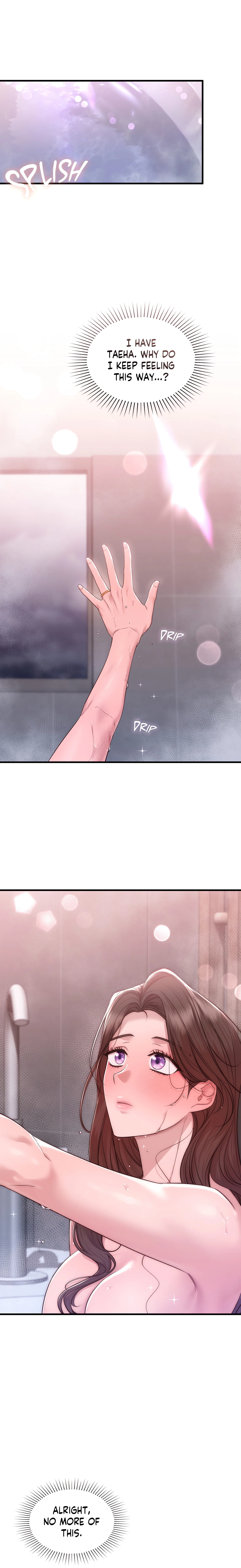 Chapter 11, page 11