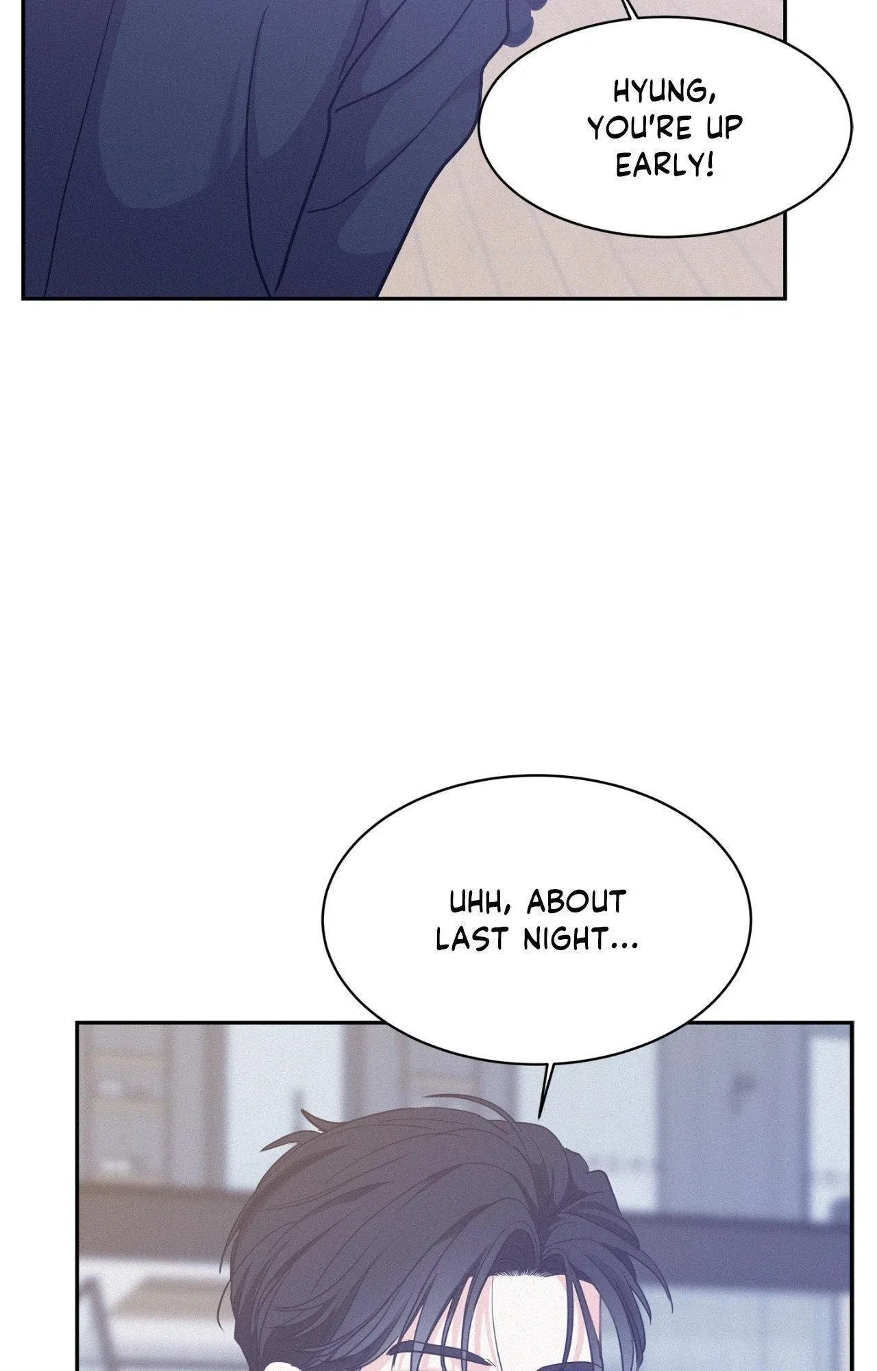 Chapter 97.04, page 79
