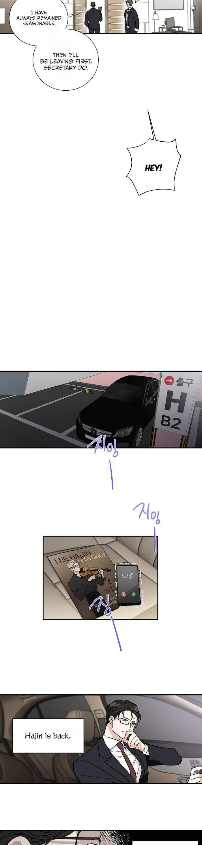 Chapter 1, page 5