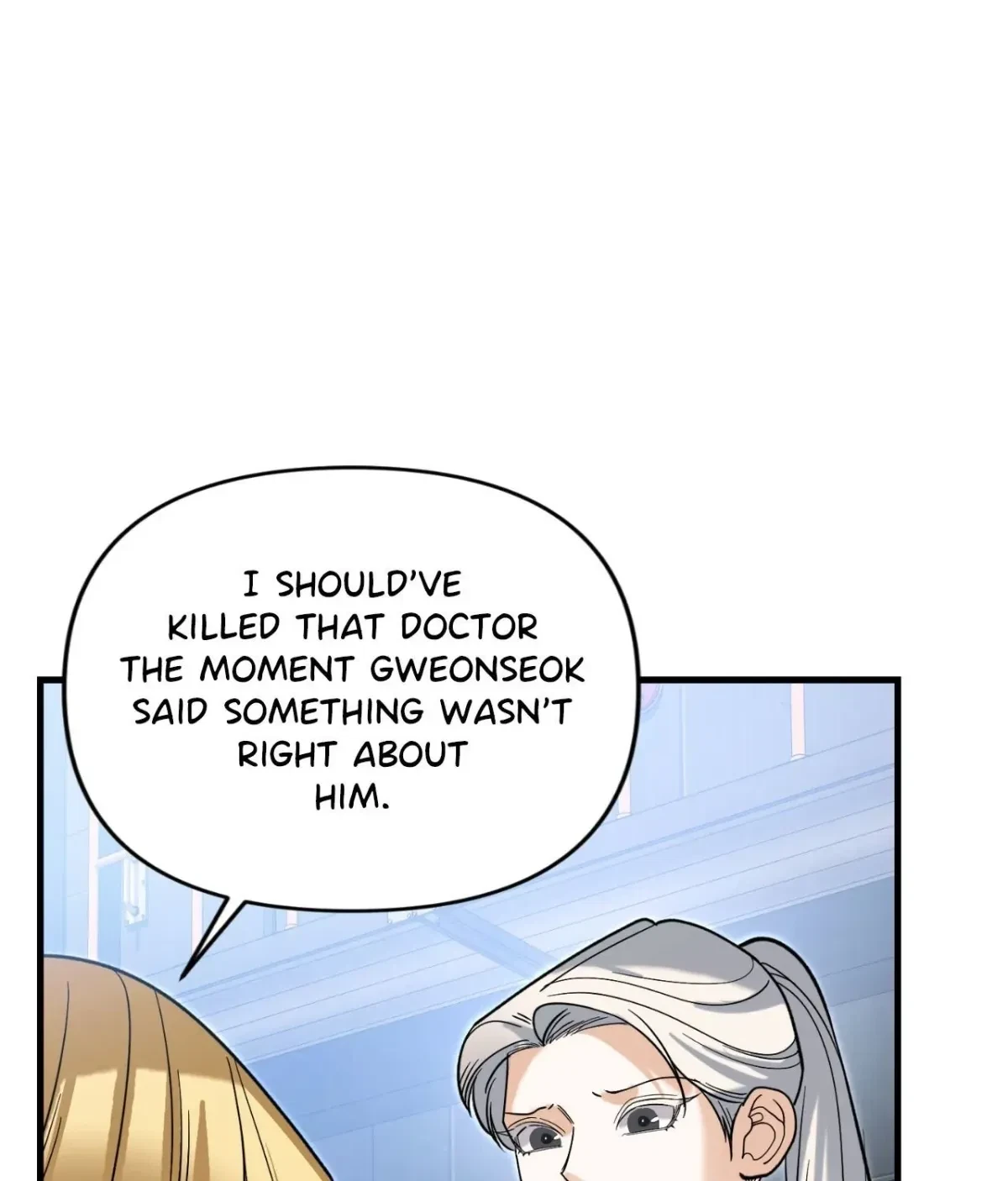 Chapter 62, page 13