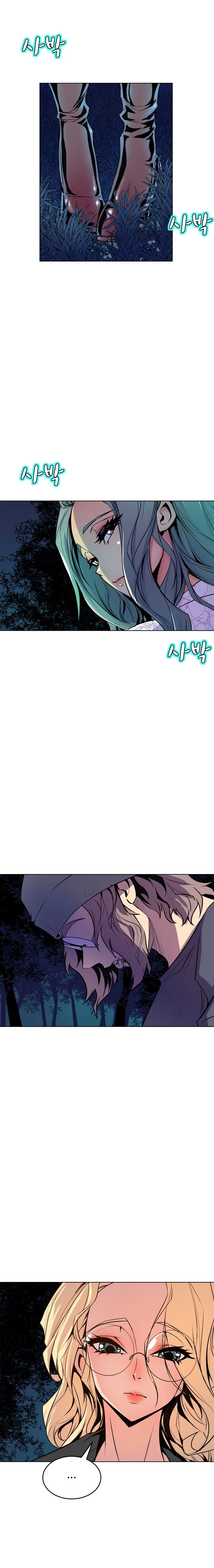 Chapter 57, page 10
