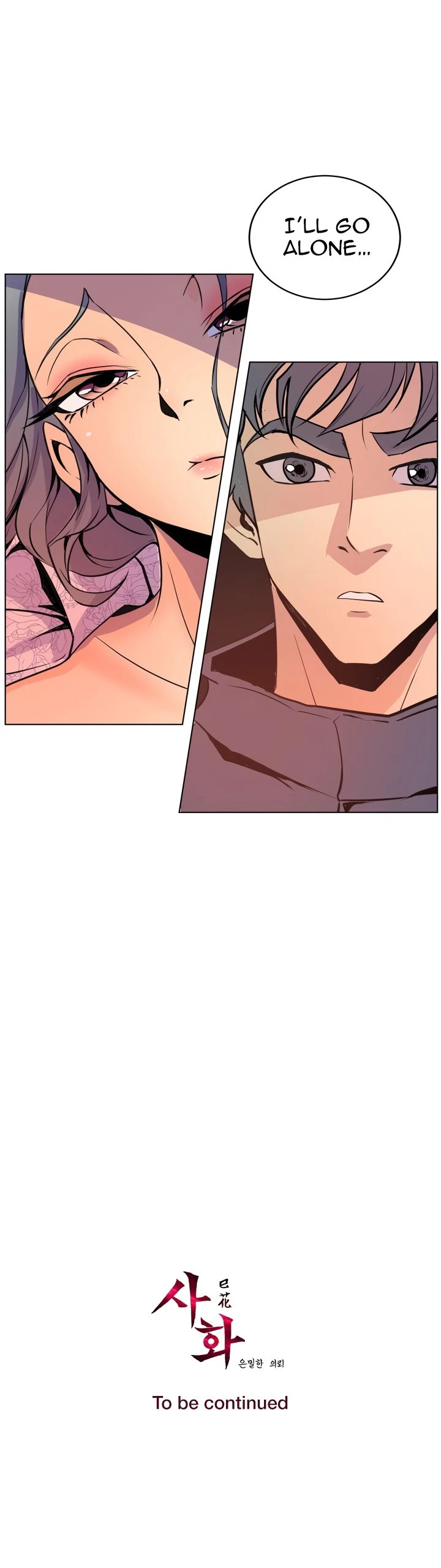 Chapter 57, page 19
