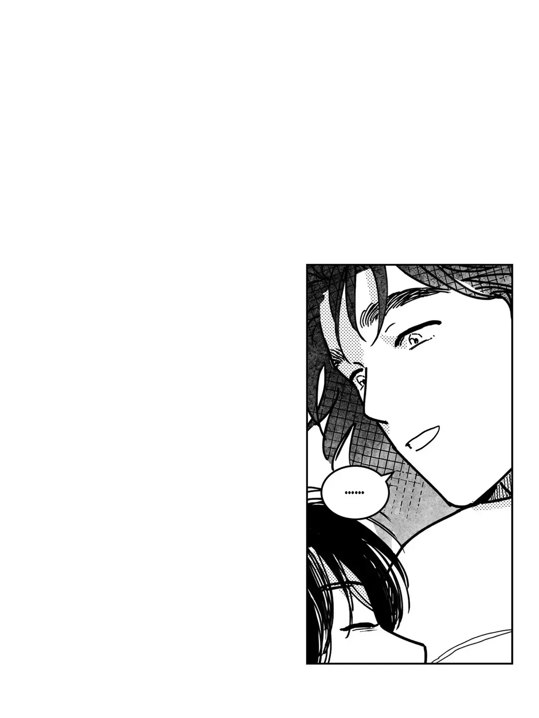 Bongchon Bride Chapter 88, page 2