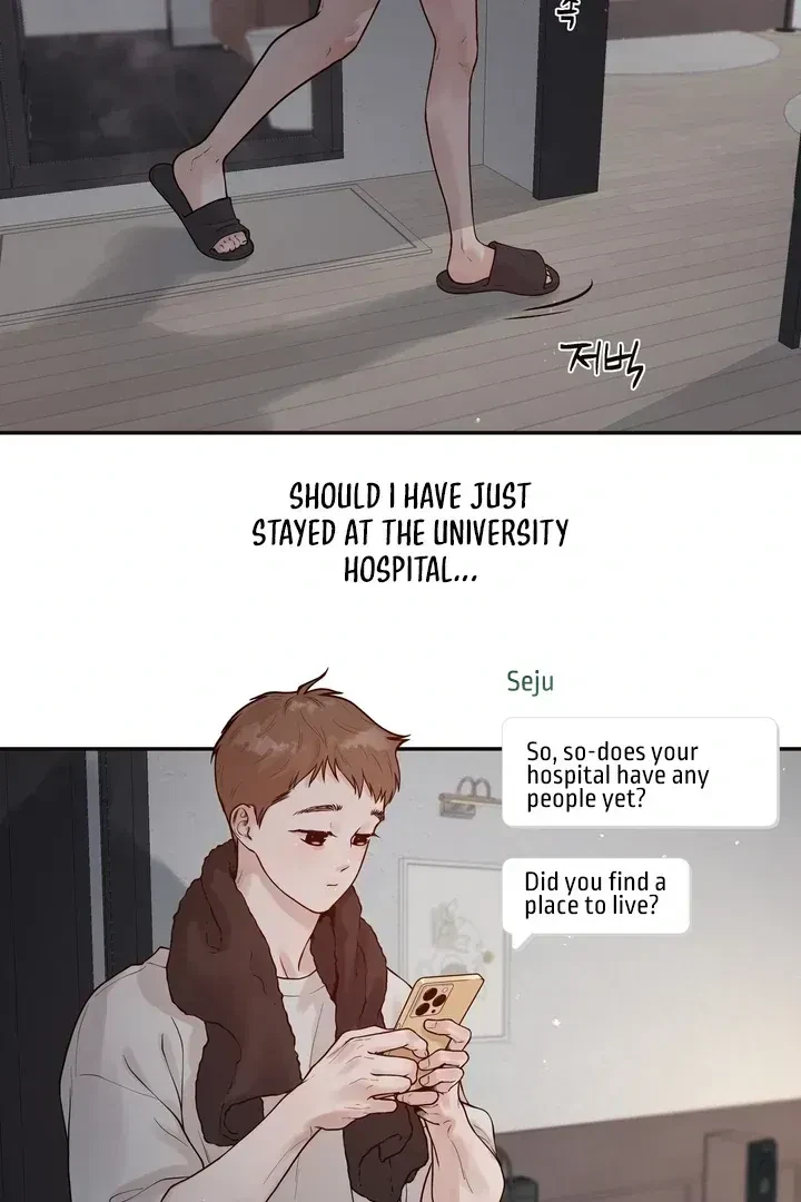 Chapter 1.2, page 13