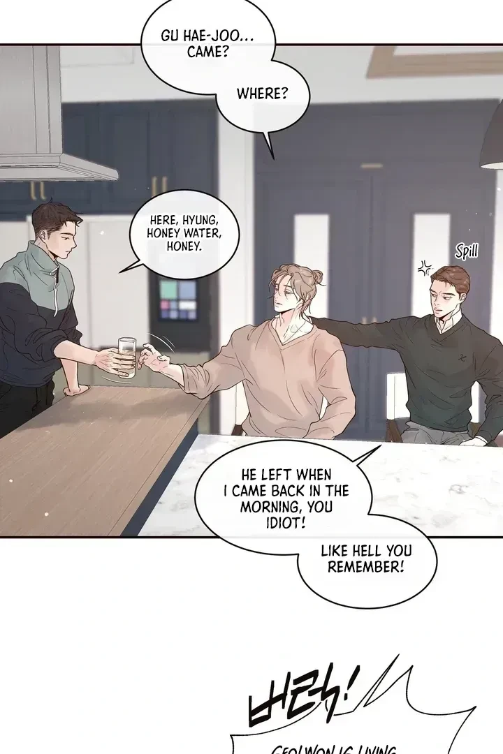Chapter 1.2, page 54