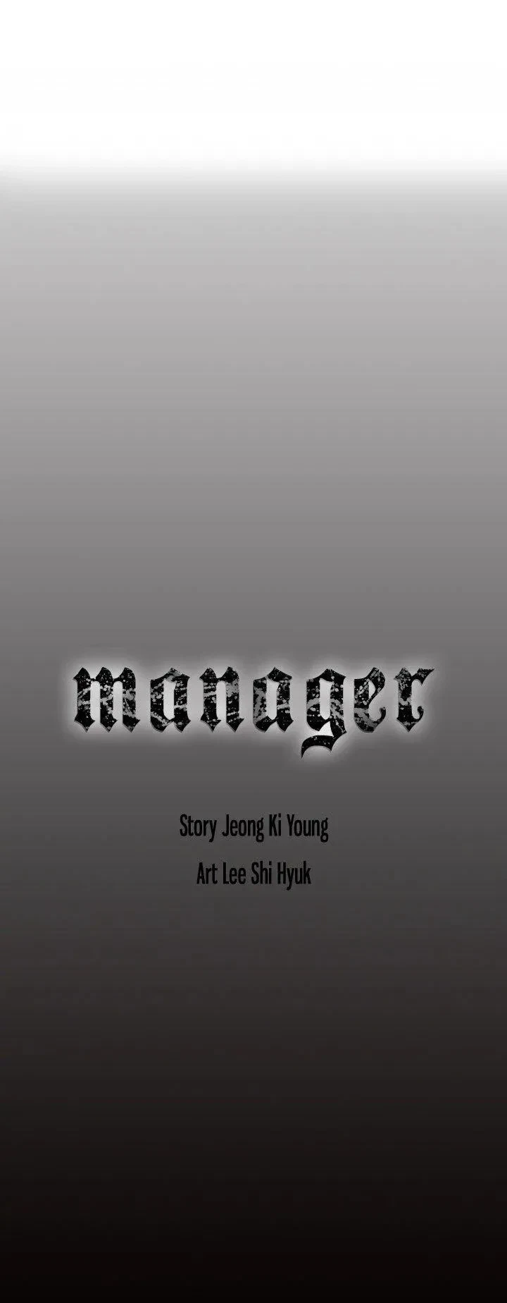 Manager Chapter 41, page 22