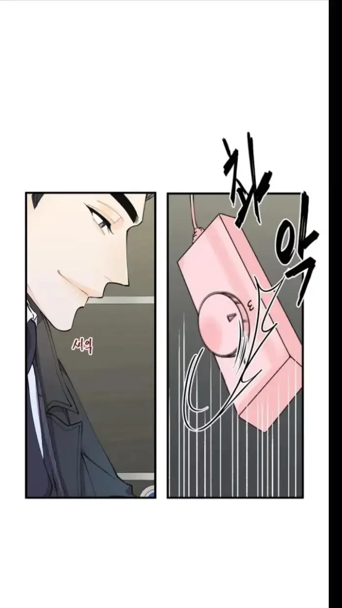 Chapter 5, page 11