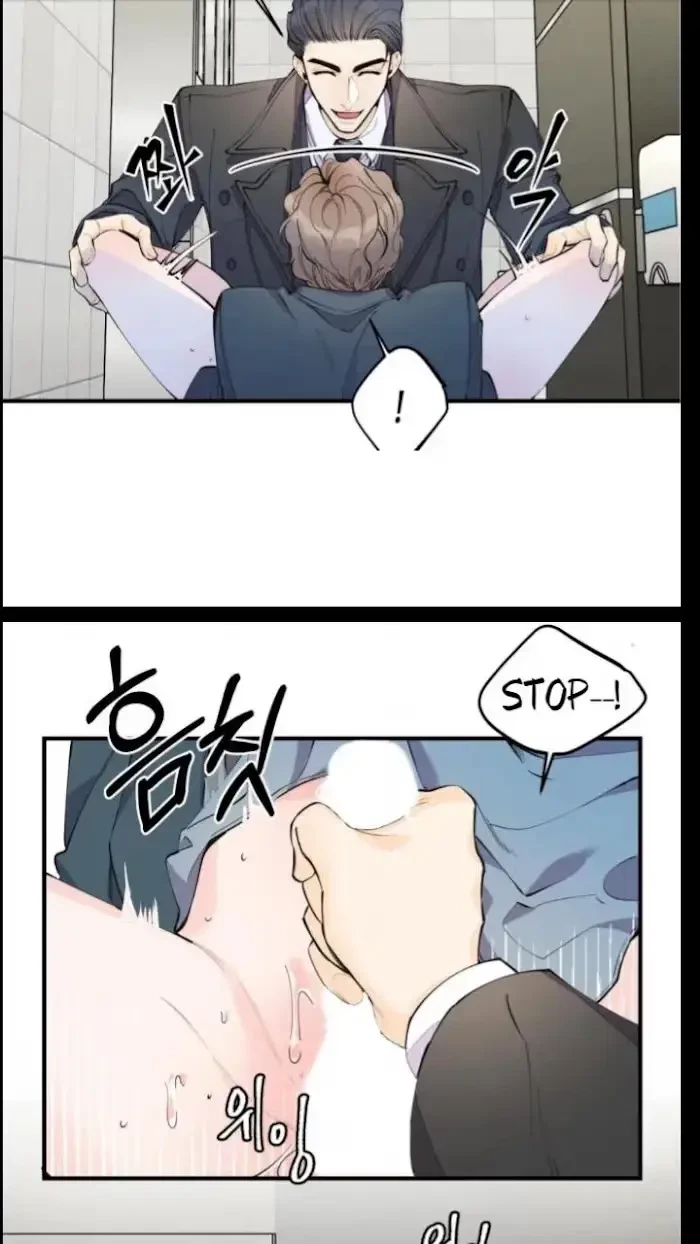 Chapter 5, page 14