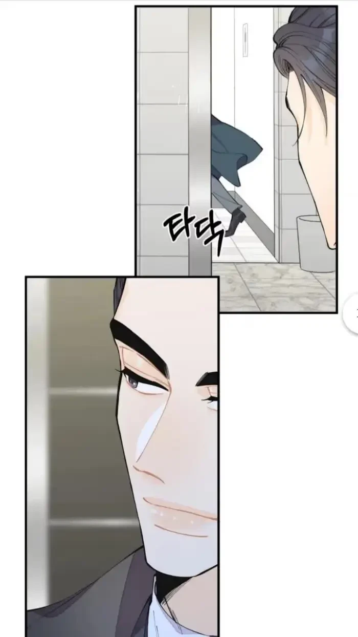 Chapter 5, page 23