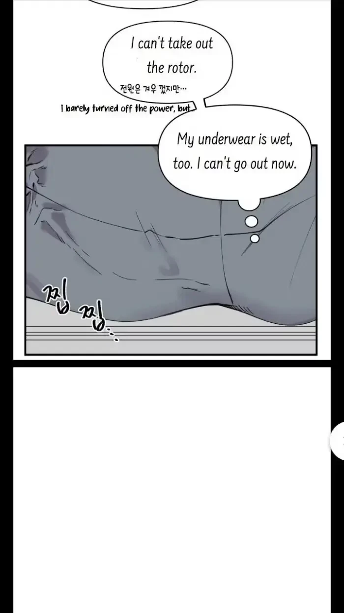 Chapter 5, page 37