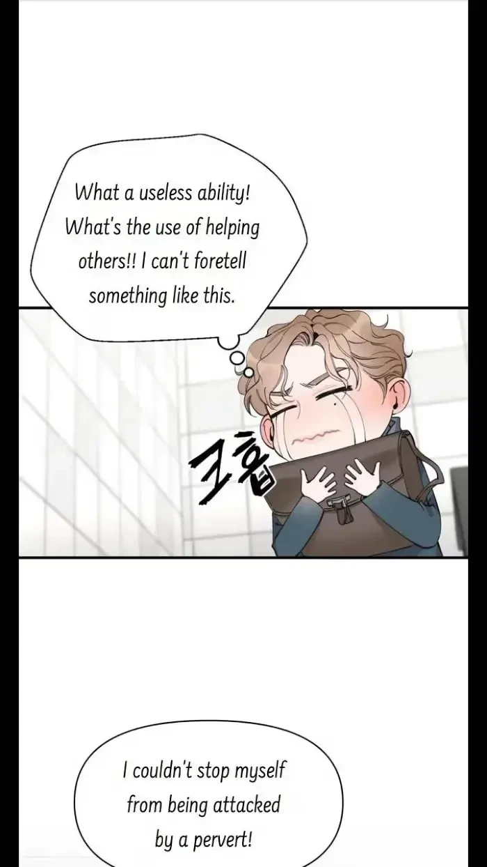 Chapter 5, page 38