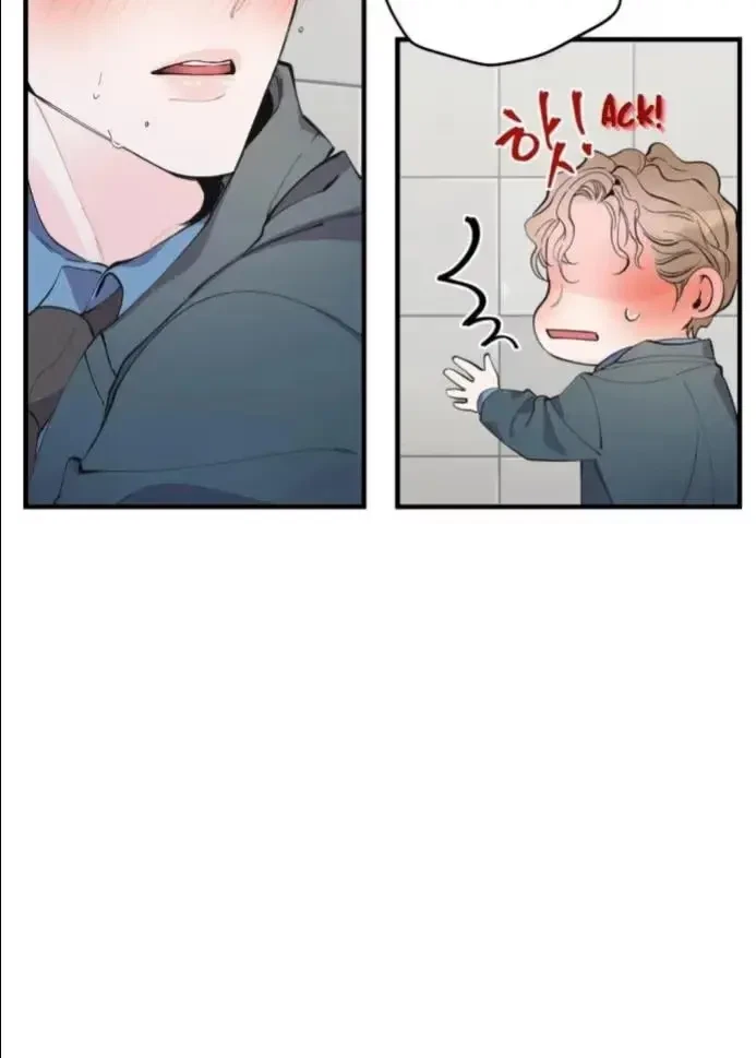 Chapter 5, page 5