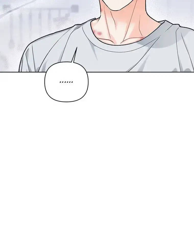 Chapter 33, page 88