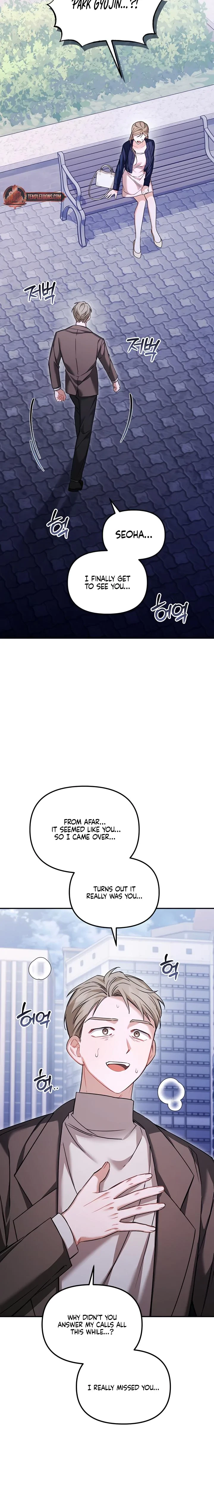 Chapter 22, page 11