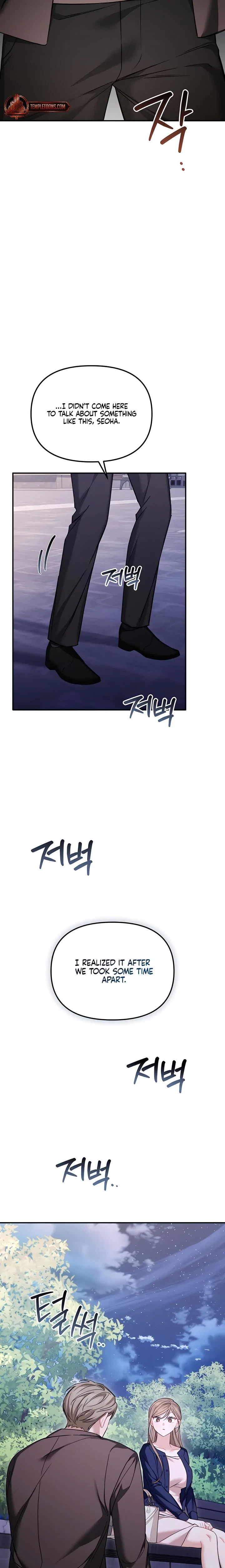 Chapter 22, page 19