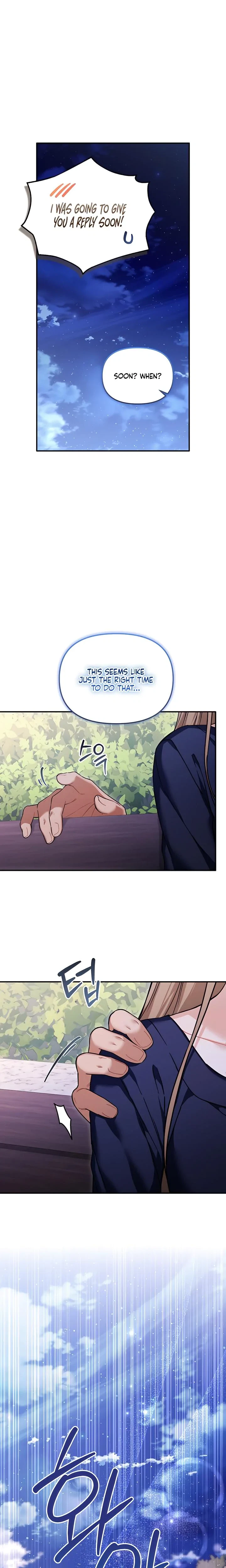 Chapter 22, page 3