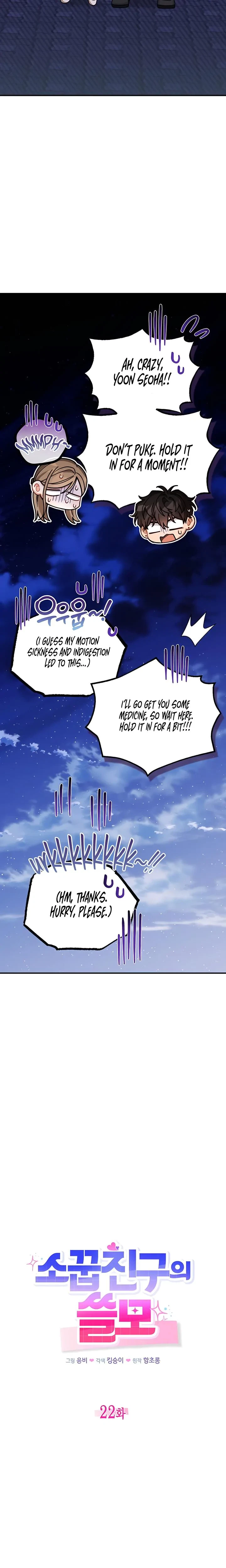 Chapter 22, page 8