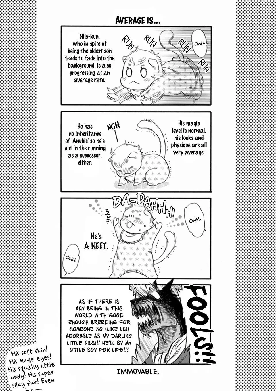 My Master, My Joo-In Chapter 9.5, page 5