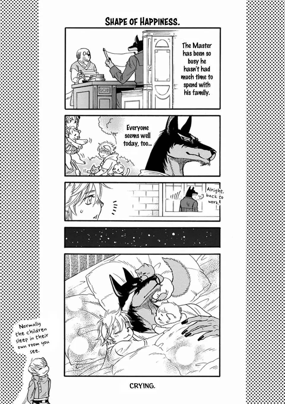 My Master, My Joo-In Chapter 9.5, page 6