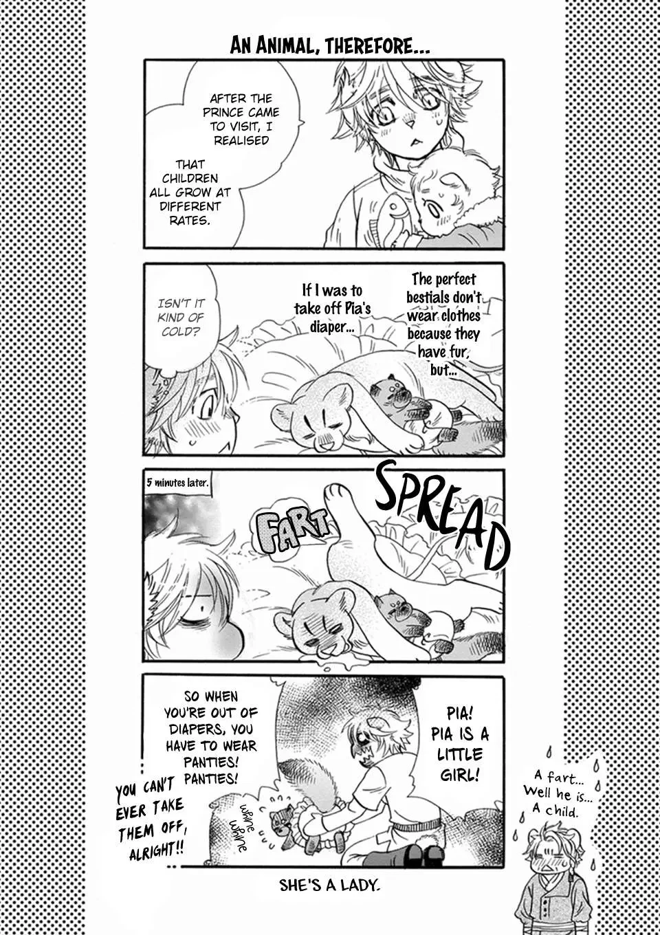 My Master, My Joo-In Chapter 9.5, page 7