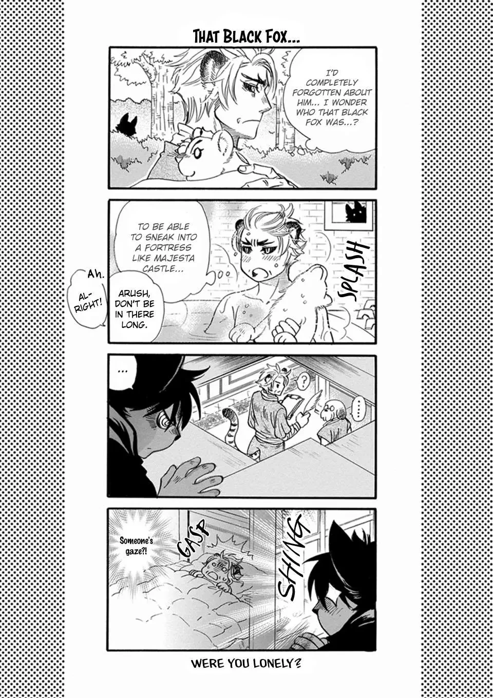 My Master, My Joo-In Chapter 9.5, page 9