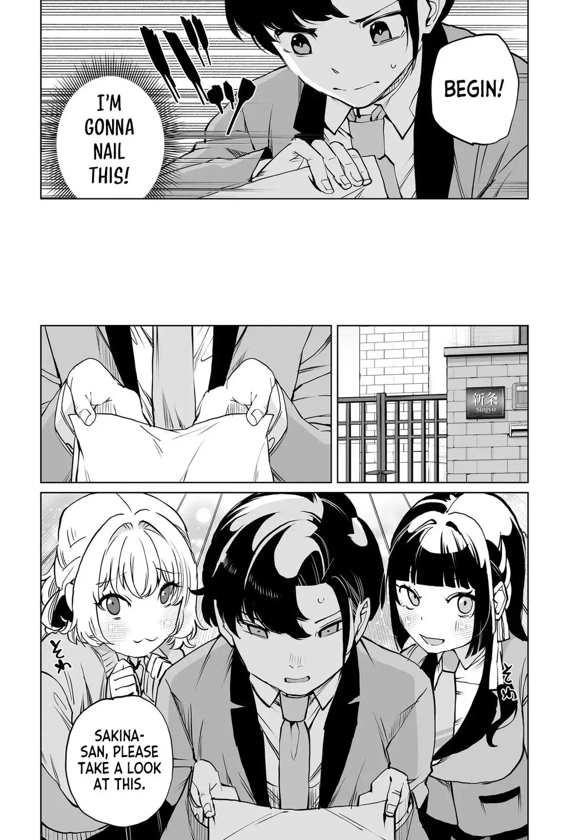 Chapter 62, page 10