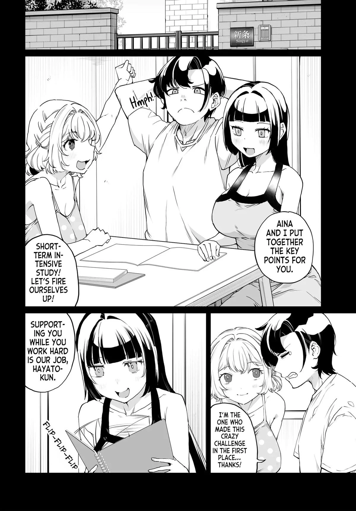 Chapter 62, page 4