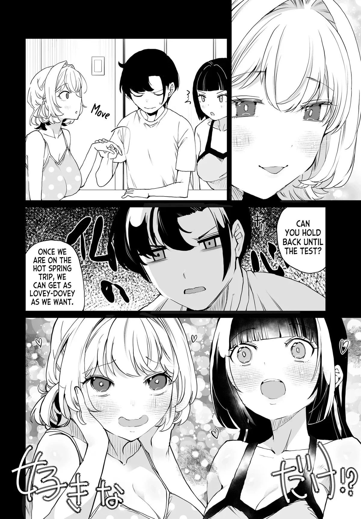 Chapter 62, page 8