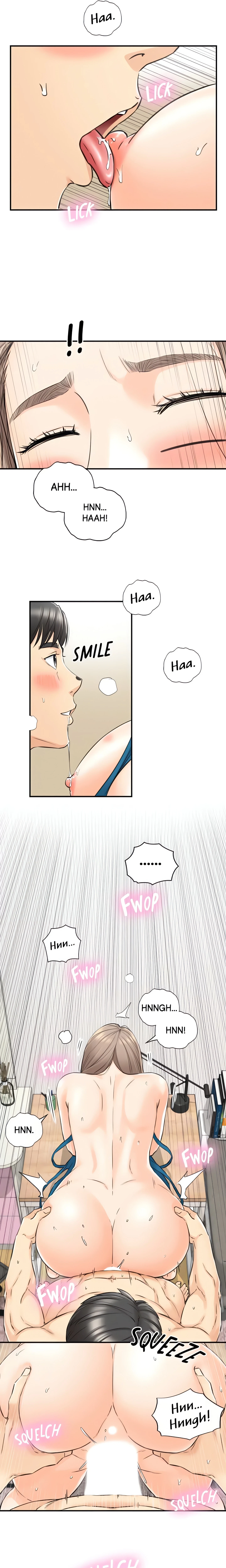 Chapter 90, page 7