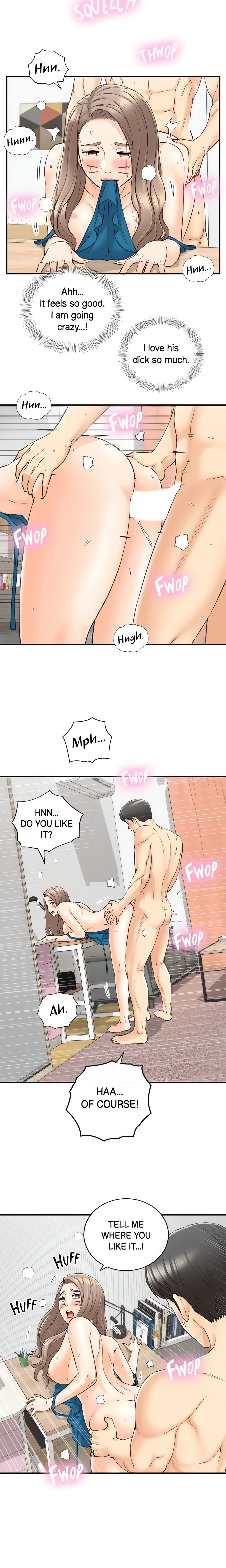 Chapter 90, page 8