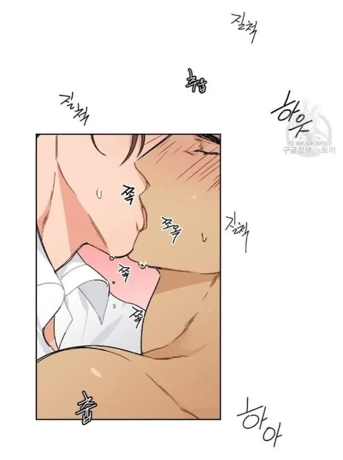 Chapter 9.1, page 17