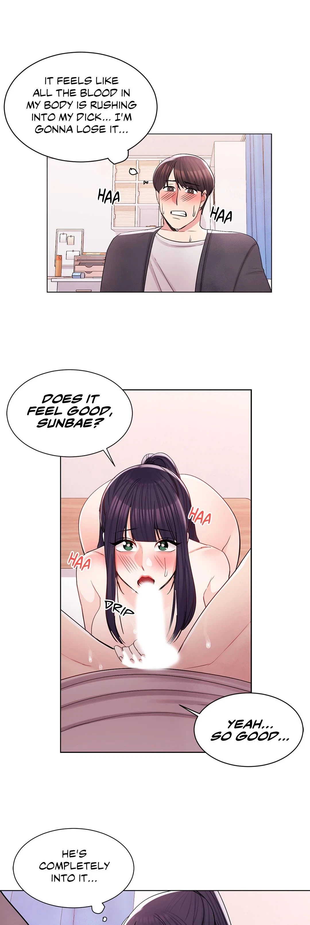 Chapter 17, page 11