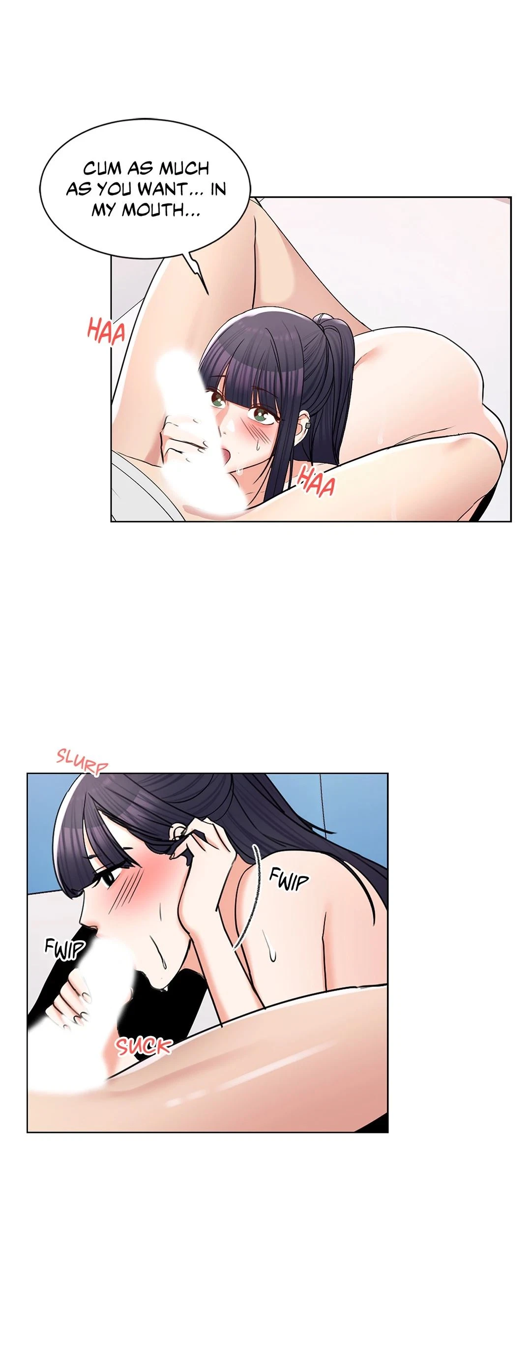 Chapter 17, page 15