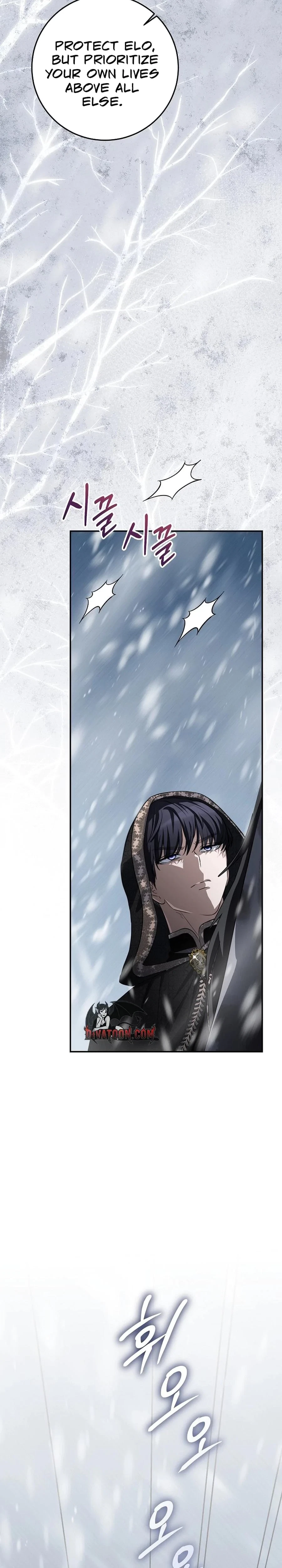 Chapter 25, page 15