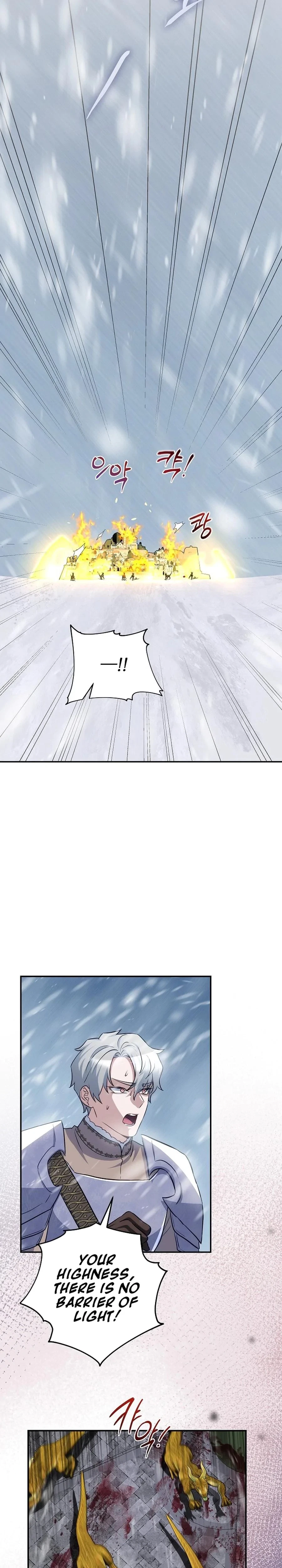 Chapter 25, page 16