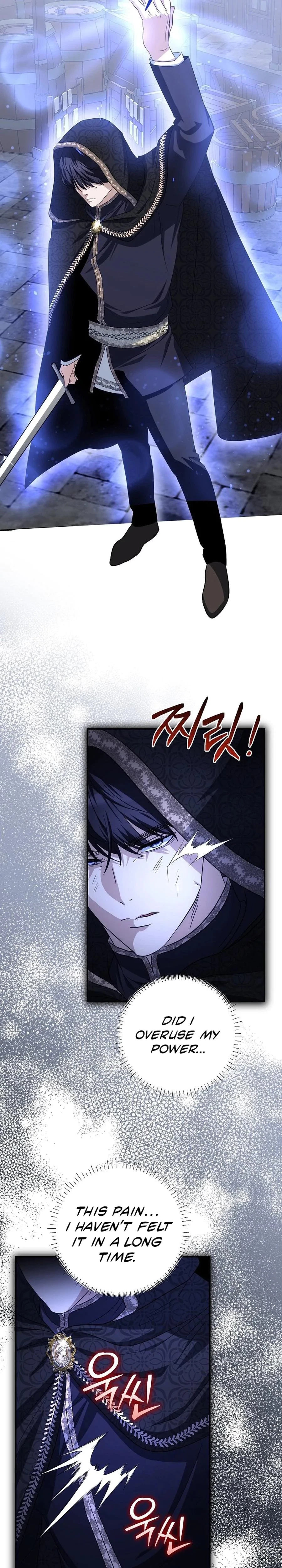 Chapter 25, page 33