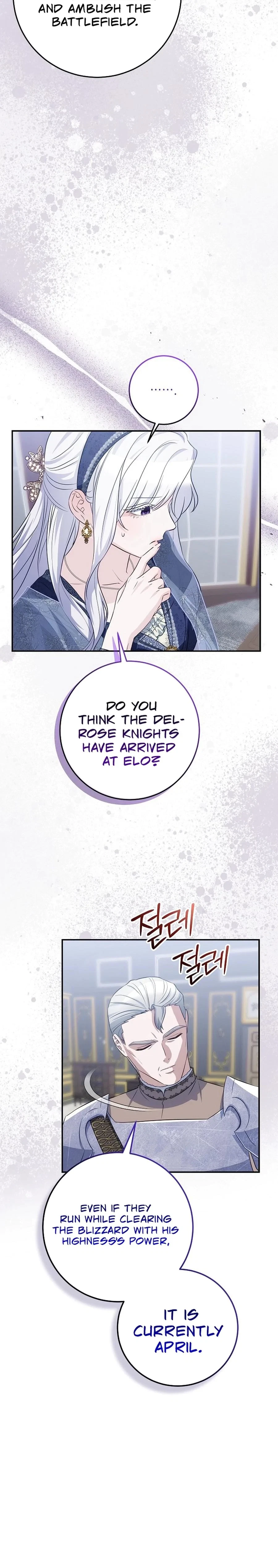 Chapter 25, page 9
