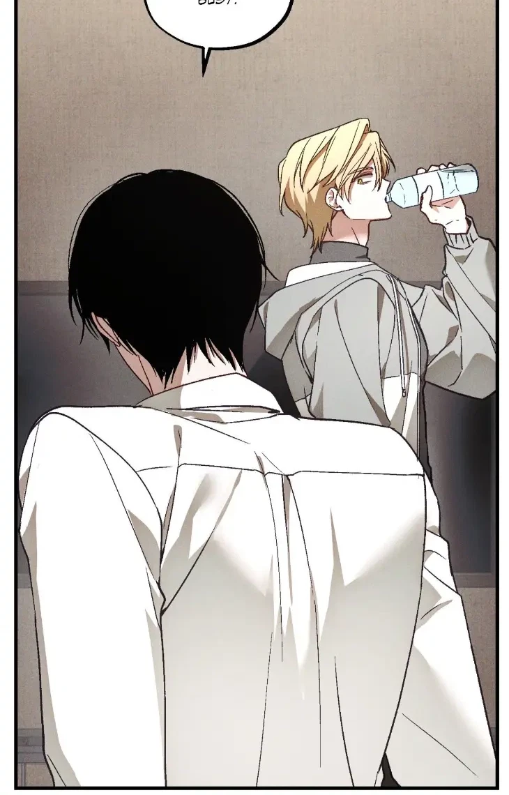 Chapter 49, page 63