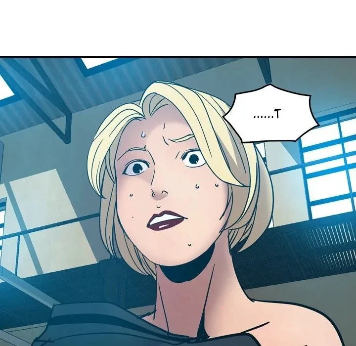 Chapter 14, page 29
