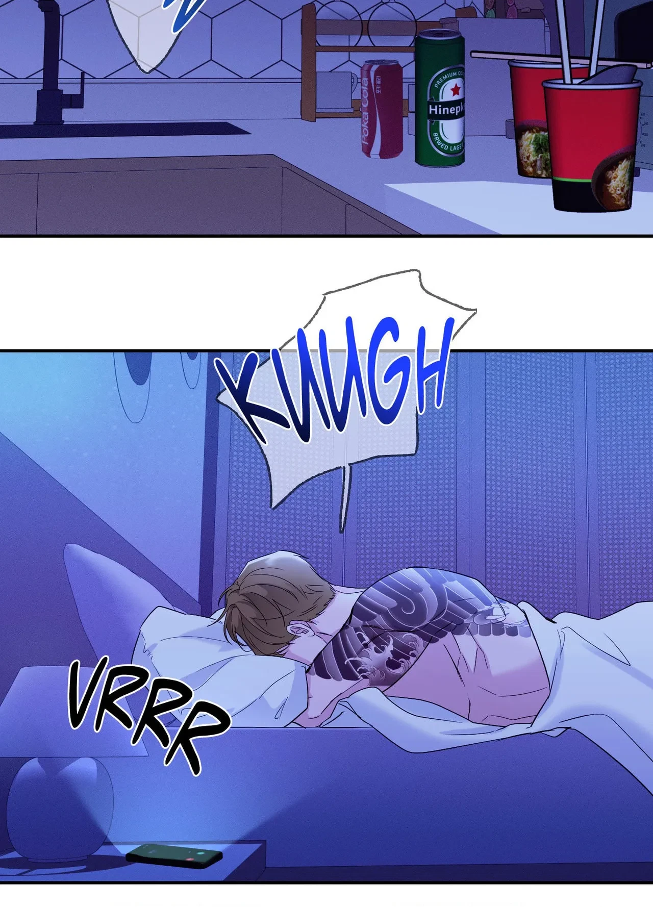 Chapter 24, page 3