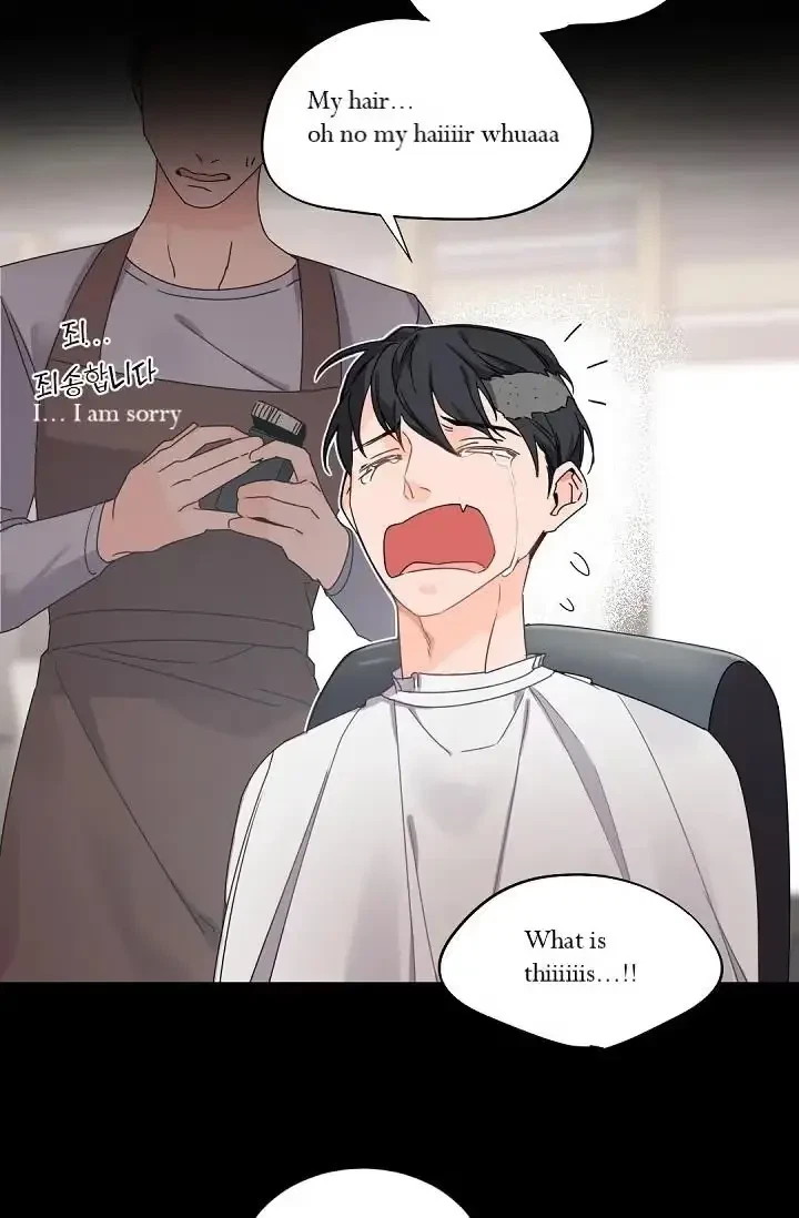 Chapter 43, page 4