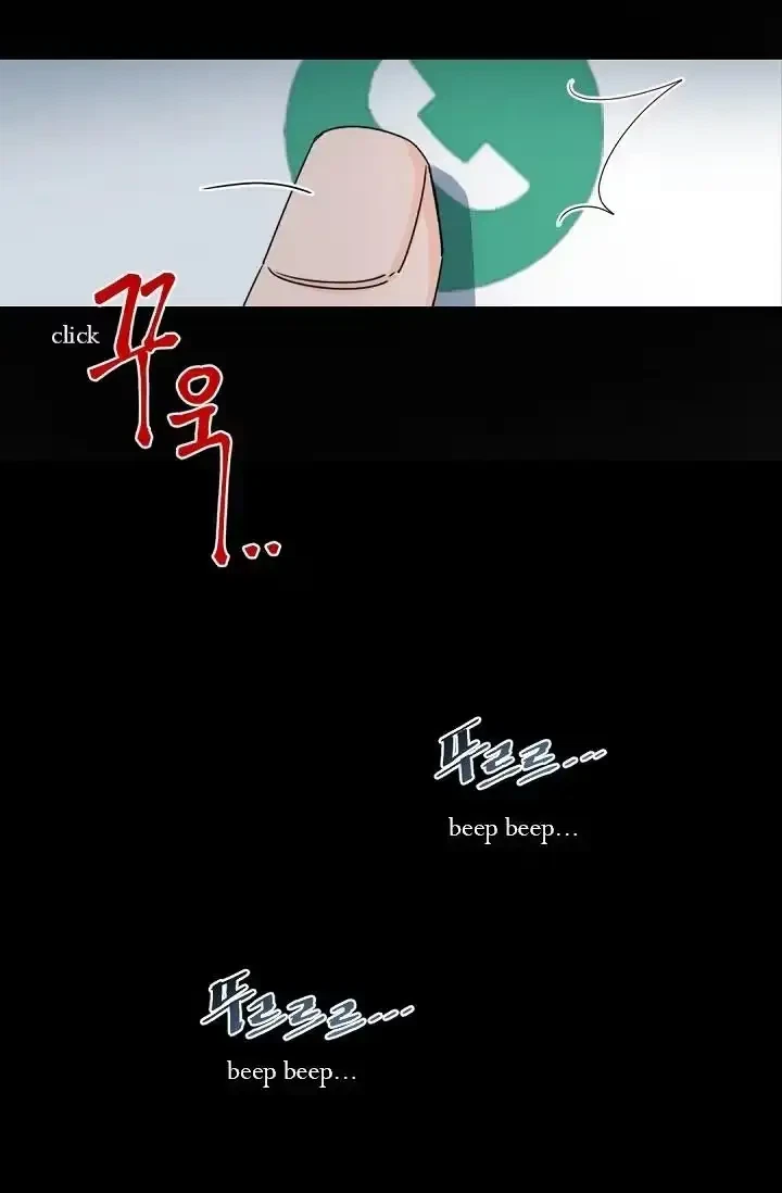 Chapter 43, page 53