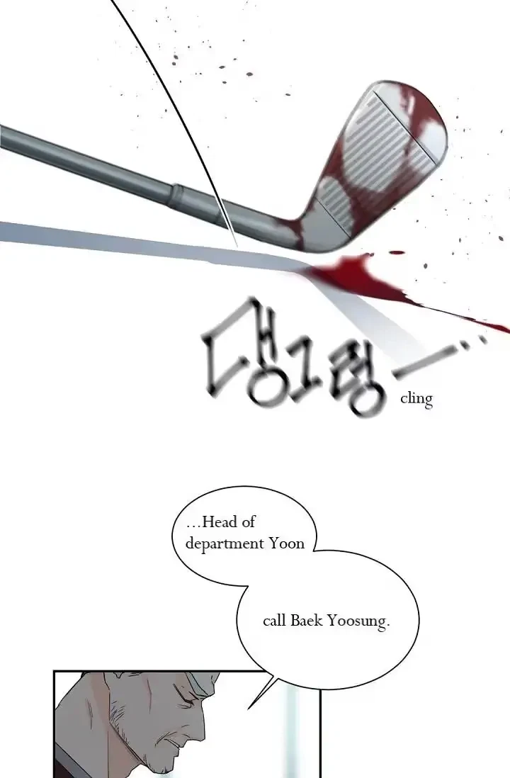 Chapter 43, page 59
