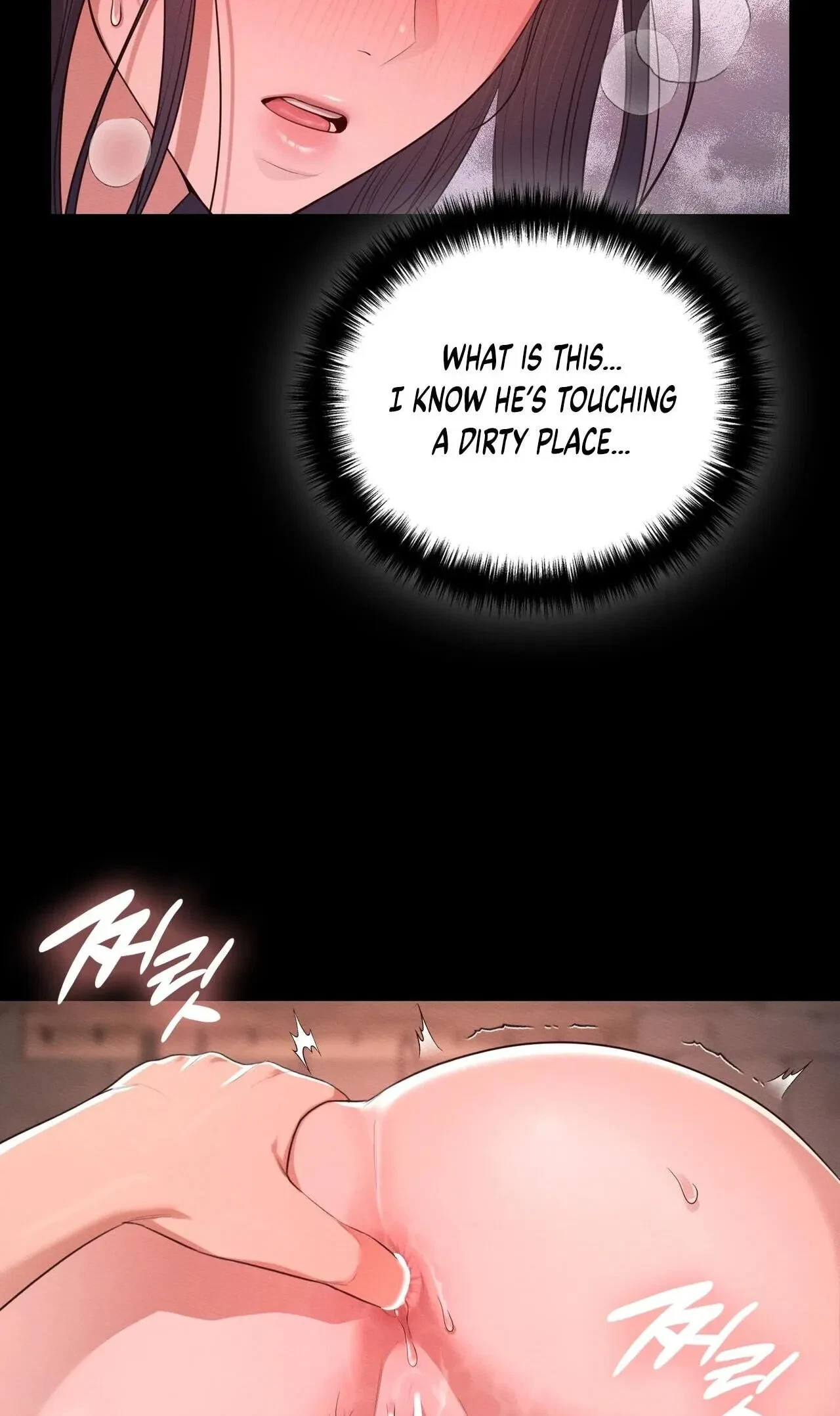 Chapter 4, page 51