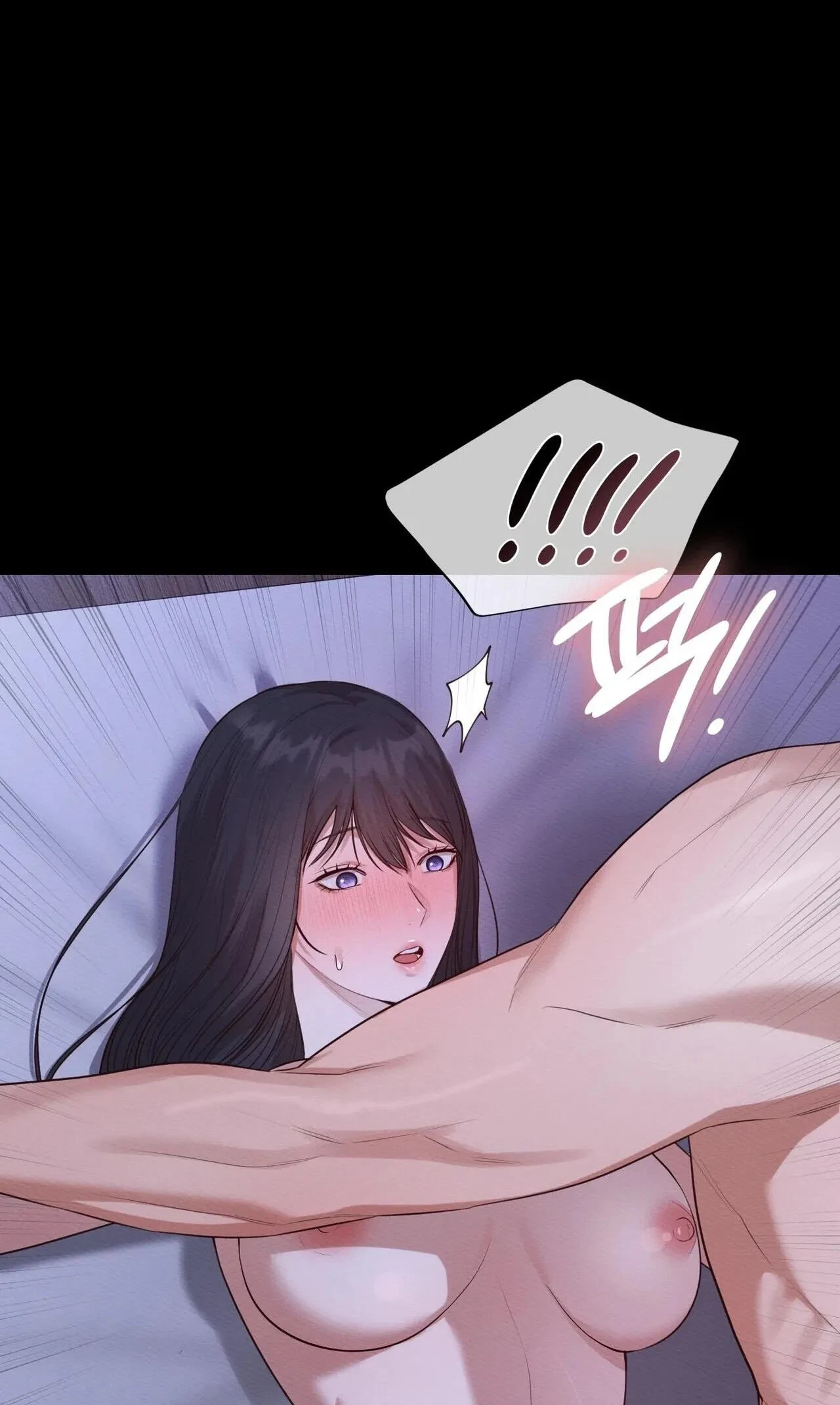 Chapter 4, page 74