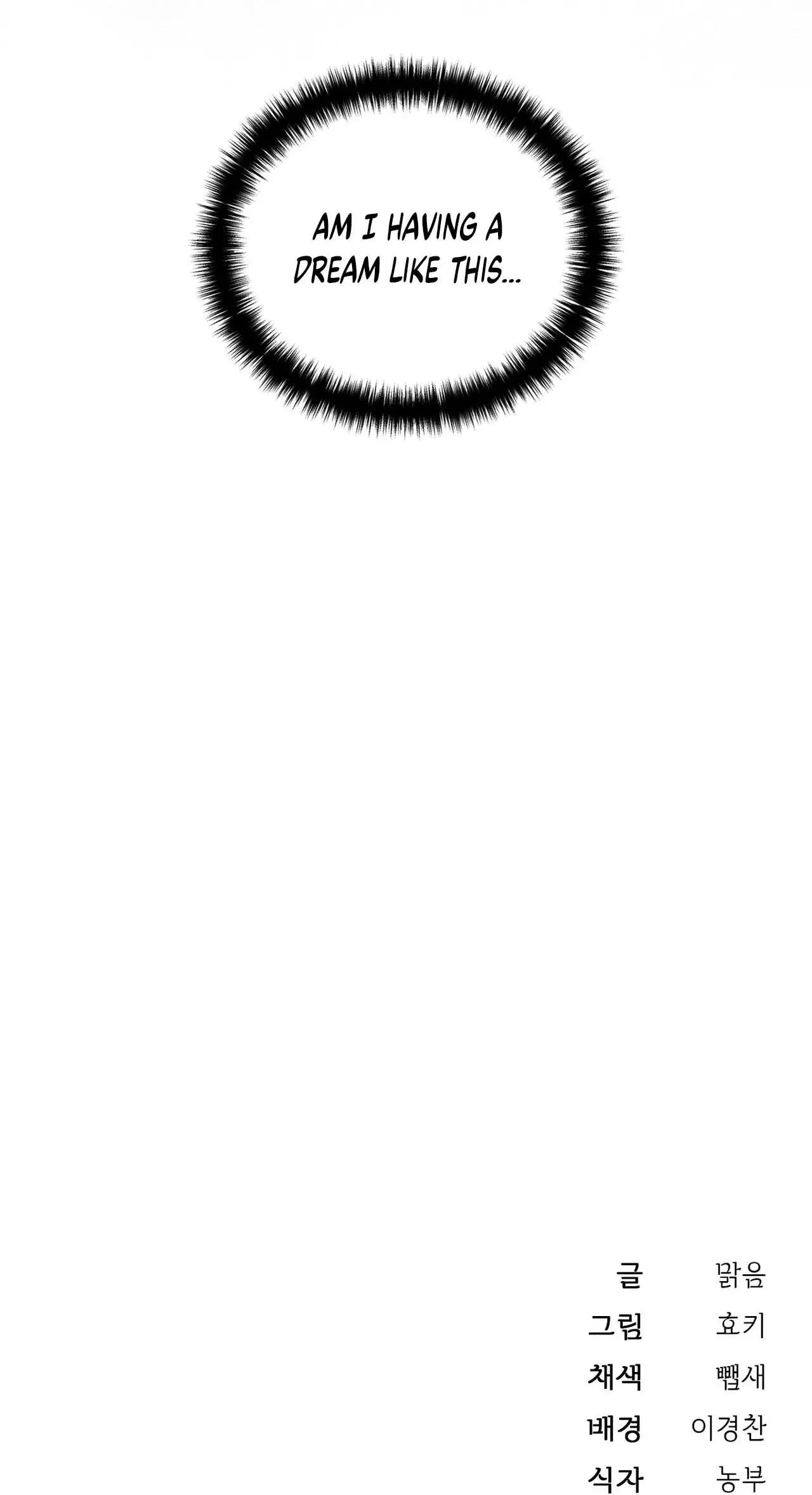 Chapter 4, page 87