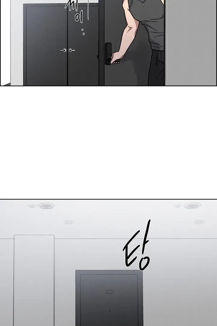 Chapter 2, page 13