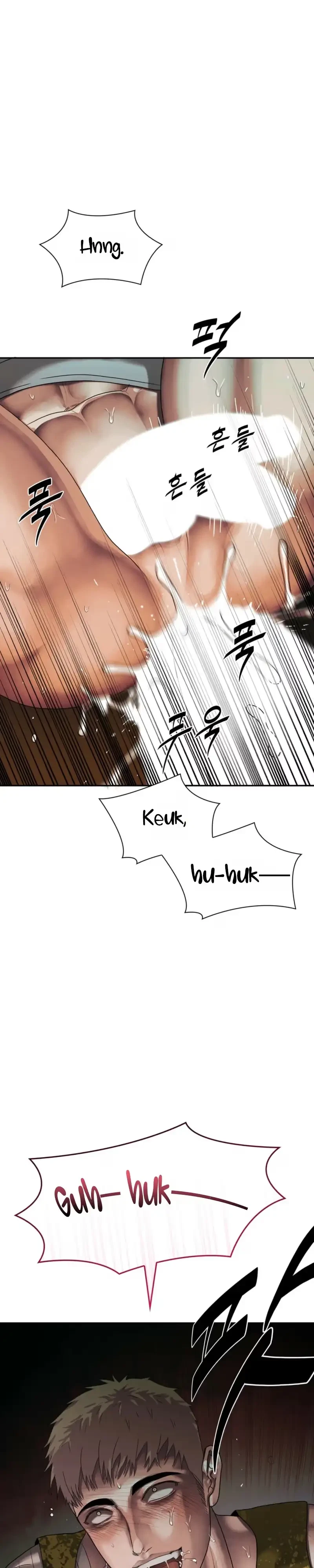 Chapter 78, page 21