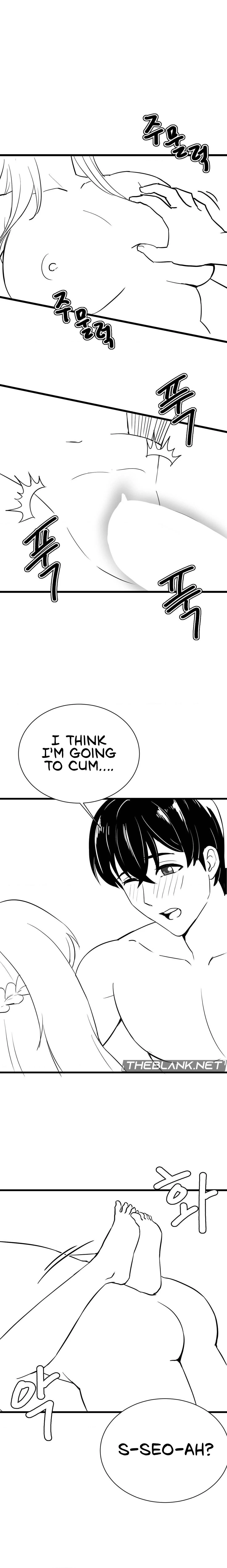 Chapter 45.4, page 5