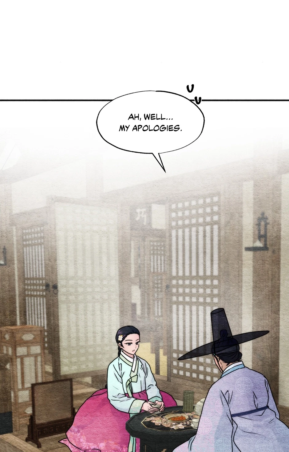 Chapter 84, page 17